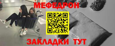 скорость Новокубанск