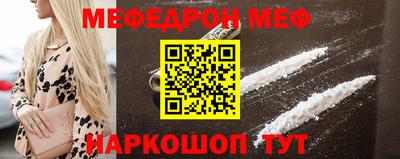 ГАЛЛЮЦИНОГЕННЫЕ ГРИБЫ Новодвинск