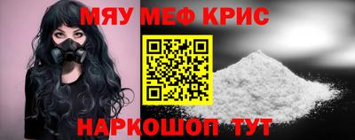 скорость Новокубанск