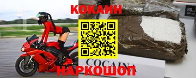 ГАЛЛЮЦИНОГЕННЫЕ ГРИБЫ Новодвинск