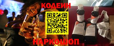 скорость Новокубанск