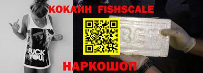 СК Новозыбков