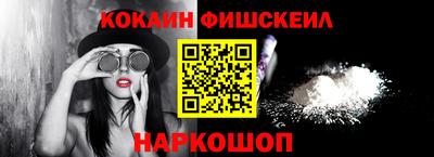 СК Новозыбков