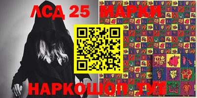 2c-b Обь