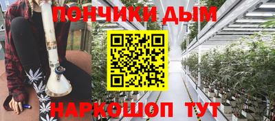 скорость Новокубанск
