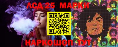 скорость Новокубанск