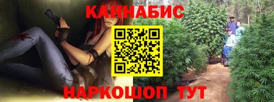 СК Новозыбков