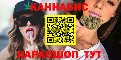 скорость Новокубанск