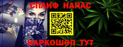 ГАЛЛЮЦИНОГЕННЫЕ ГРИБЫ Новодвинск