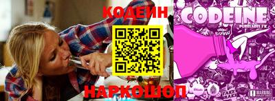альфа пвп Нягань