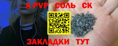 ГАЛЛЮЦИНОГЕННЫЕ ГРИБЫ Новодвинск