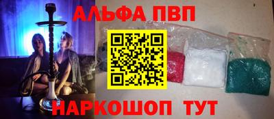скорость Новокубанск