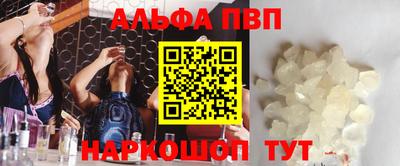 ГАЛЛЮЦИНОГЕННЫЕ ГРИБЫ Новодвинск