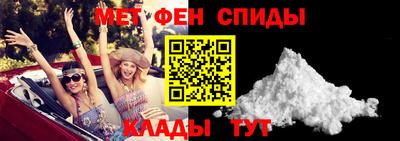 СК Новозыбков