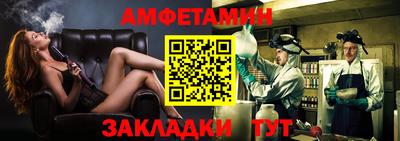 ГАЛЛЮЦИНОГЕННЫЕ ГРИБЫ Новодвинск