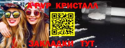 скорость Новокубанск