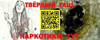 СК Новозыбков