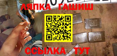 ГАЛЛЮЦИНОГЕННЫЕ ГРИБЫ Новодвинск