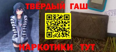 СК Новозыбков
