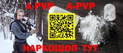 ГАЛЛЮЦИНОГЕННЫЕ ГРИБЫ Новодвинск