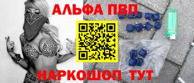 2c-b Обь