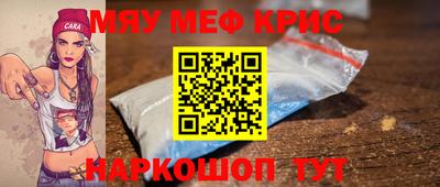 ГАЛЛЮЦИНОГЕННЫЕ ГРИБЫ Новодвинск